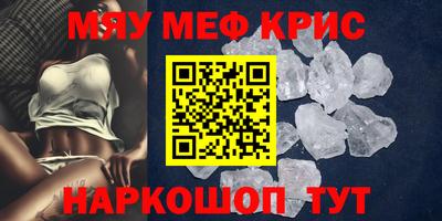 кокаин колумбия Бугуруслан