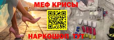 кокаин колумбия Бугуруслан