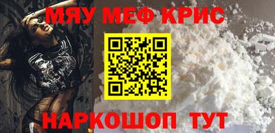 кокаин колумбия Бугуруслан