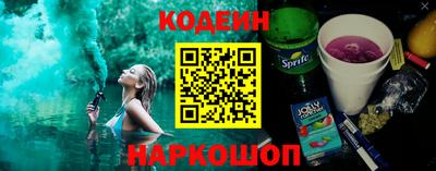 кокаин колумбия Бугуруслан