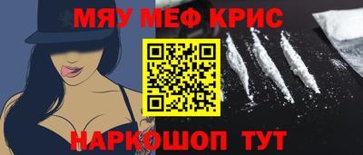 кокаин колумбия Бугуруслан