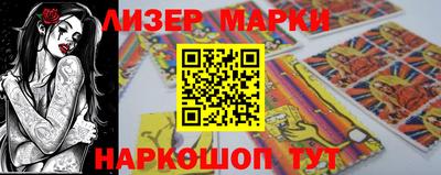 круглые Бузулук