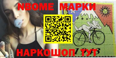 кокаин колумбия Бугуруслан