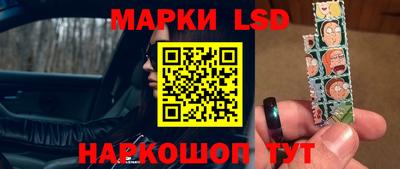 кокаин колумбия Бугуруслан
