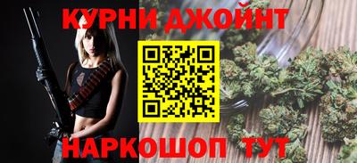 кокаин колумбия Бугуруслан