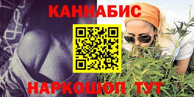 круглые Бузулук