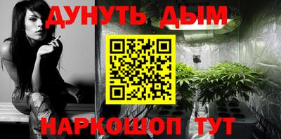 кокс Будённовск