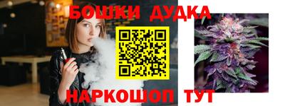 круглые Бузулук