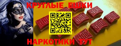 кокс Будённовск