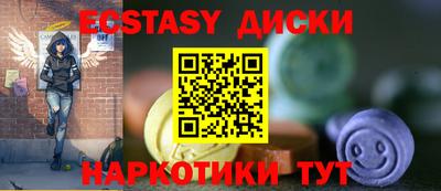 кокс Будённовск