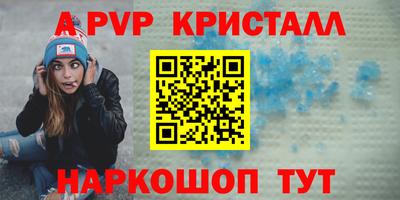круглые Бузулук