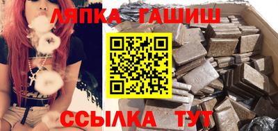кокс Будённовск