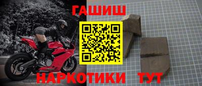 кокаин колумбия Бугуруслан