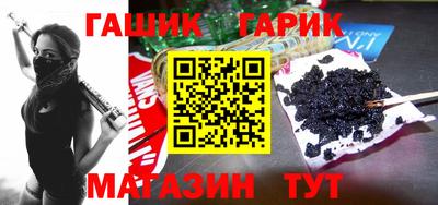 круглые Бузулук