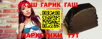 кокс Будённовск