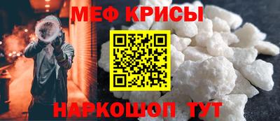 кокаин колумбия Бугуруслан