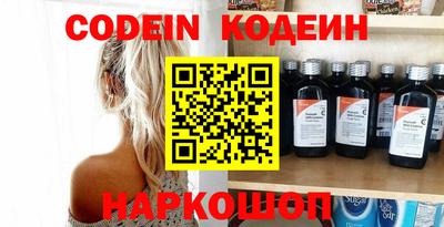 круглые Бузулук