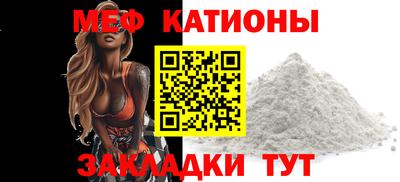 круглые Бузулук
