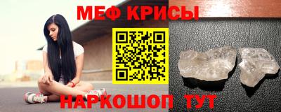 кокс Будённовск
