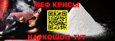 кокс Будённовск
